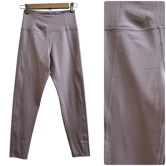 Girlfriend Collective Nude Neutral Gym Workout Legging Small 23 Inch Inseam - Picture 1 of 8